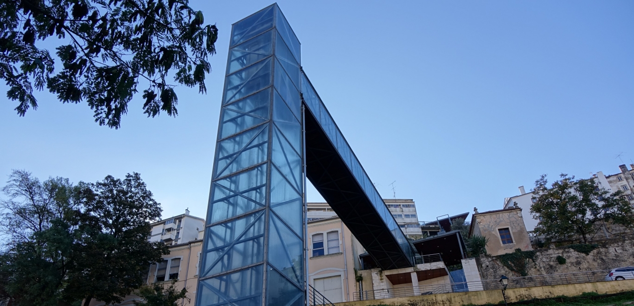 Visão e Estratégia: