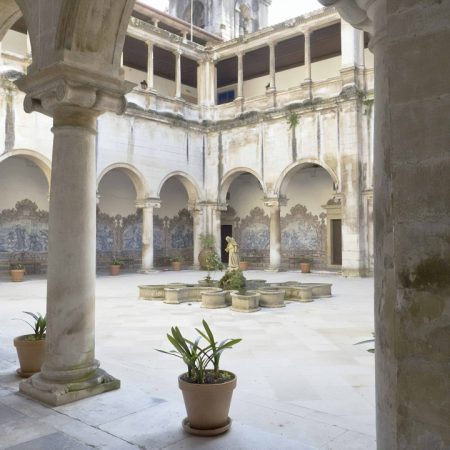 Colégio de Nossa Senhora do Carmo [College of Our Lady of Carmel]