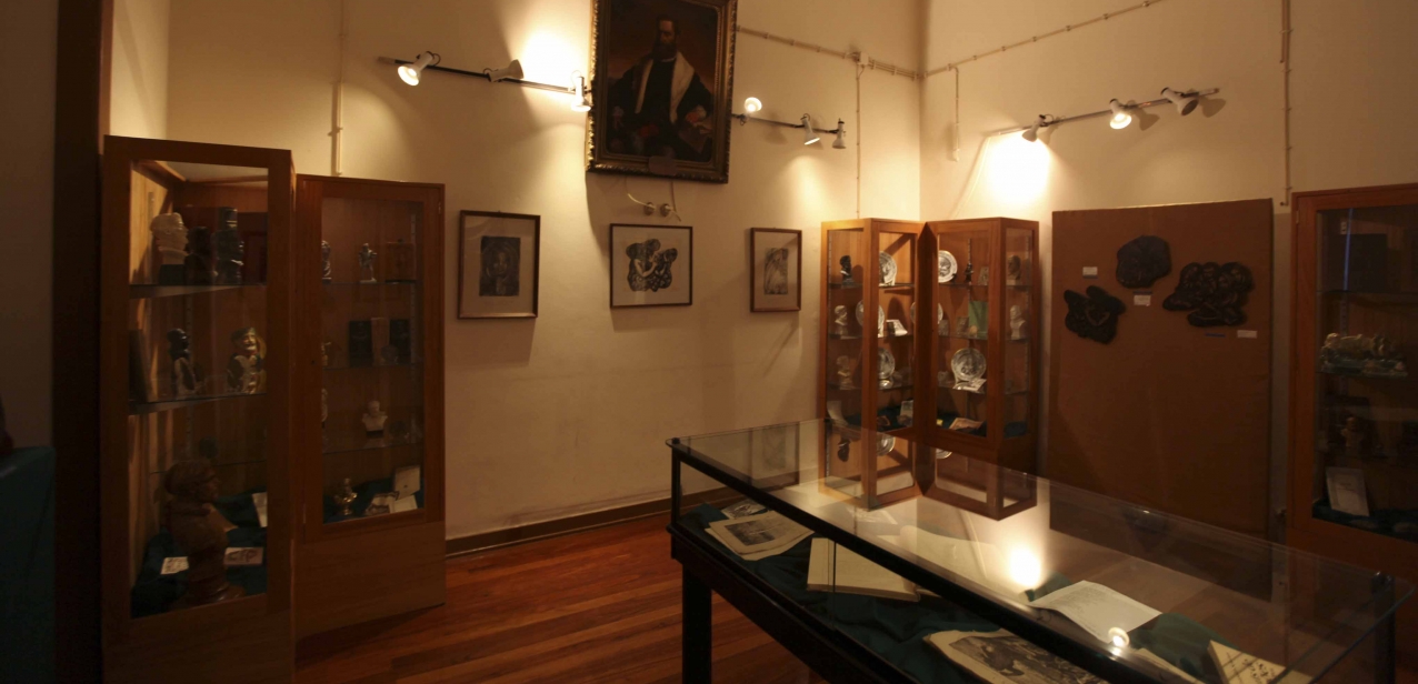 Museu Académico