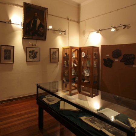 Museu Académico [Academic Museum]