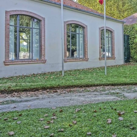 Museu da Água [Water Museum]